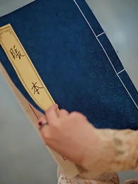 第32集 - 全城男神追著我寵