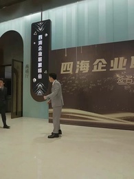 頂頭上司變後媽兒子你別懵 - Episode 13