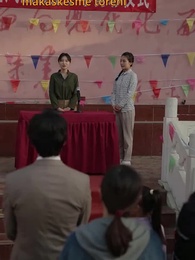 Bölüm 71 - Dağdan Yükeselen Yıldız