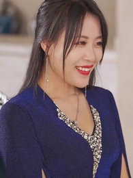 第23集 - 冰山總裁賴上我