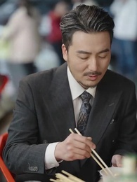 頂頭上司變後媽兒子你別懵 - Episode 17