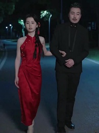 頂頭上司變後媽兒子你別懵 - Episode 38