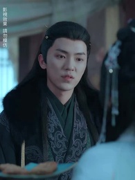 只恨深情不識鳶 - Episode 23