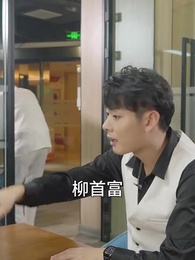 巔峰狂醫 - Episode 58