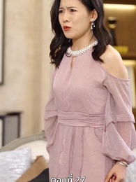 ตอนที่ 27 - [พากย์ไทย]หย่าครั้งนี้ ฉันจะกลับมารันวงการ