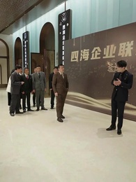 頂頭上司變後媽兒子你別懵 - Episode 15