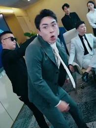ตอนที่ 44 - หลังจากหายบ้า ฉันก็กลายเป็นเขยตระกูลมหาเศรษฐี
