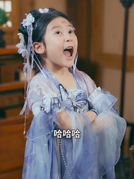 天降暖暖照柳時 - Episode 61