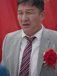 大山の栄光 - Episode 64