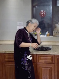 都市之至尊神豪 - Episode 65