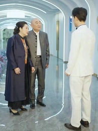 頂頭上司變後媽兒子你別懵 - Episode 50