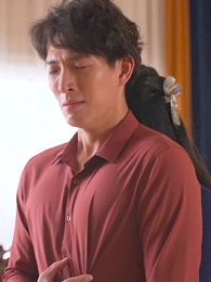 冰山總裁賴上我 - Episode 110