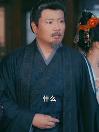 天降暖暖照柳時 - Episode 9