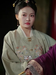 第23集 - 假面宮女