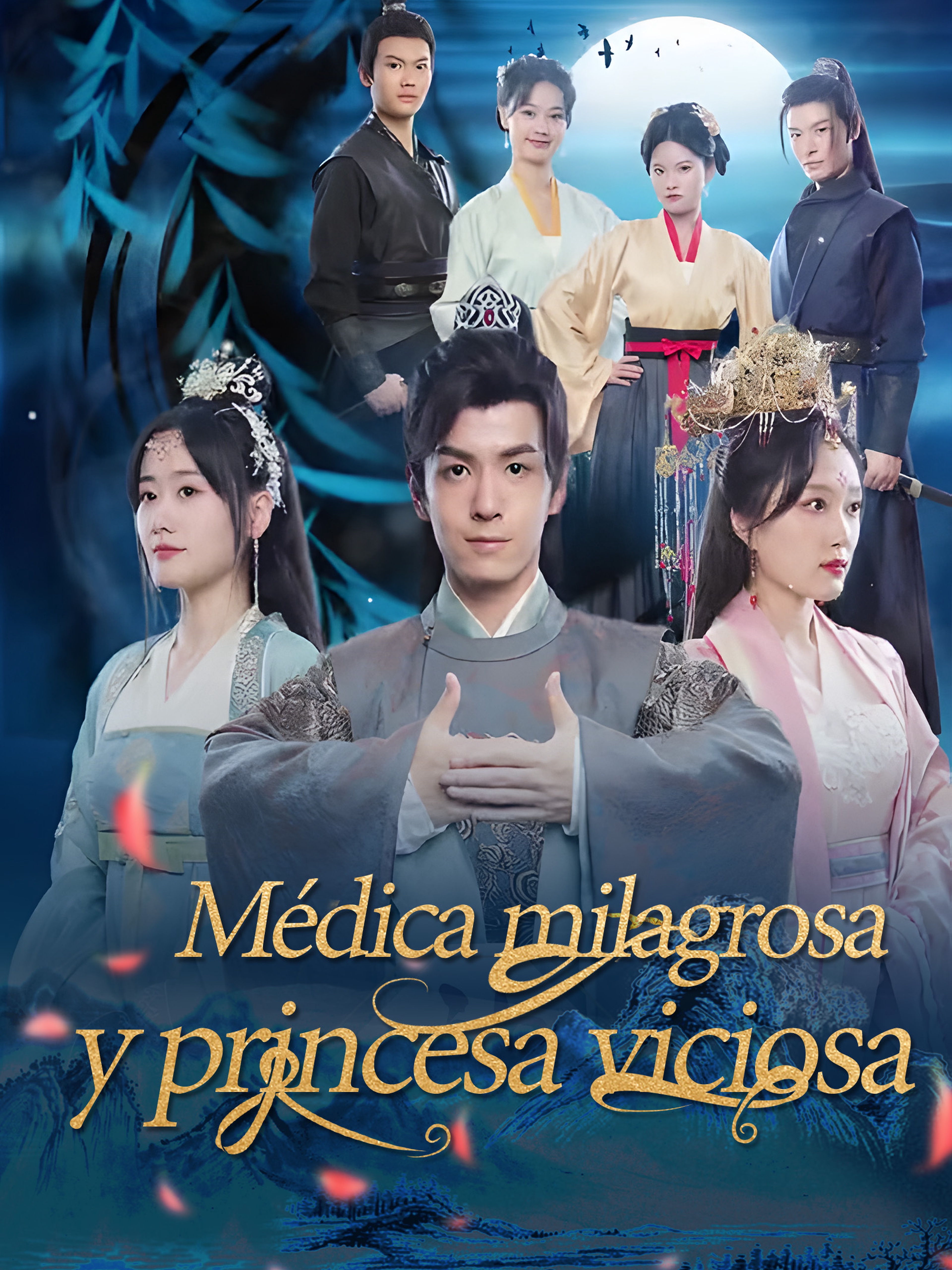 Médica milagrosa y princesa viciosa (Doblado)