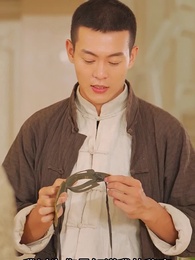 戰魂覺醒 - Episode 84