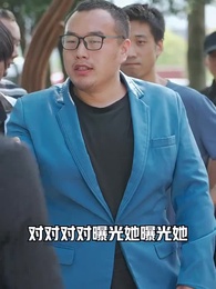 冰山總裁賴上我 - Episode 93