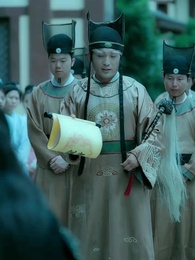 只恨深情不識鳶 - Episode 4