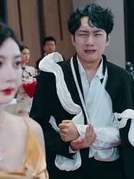 ตอนที่ 14 - หลังจากหายบ้า ฉันก็กลายเป็นเขยตระกูลมหาเศรษฐี