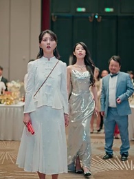 第13集 - 全城男神追著我寵