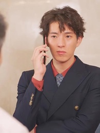 冰山總裁賴上我 - Episode 42