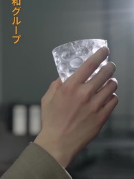 大山の栄光 - Episode 8