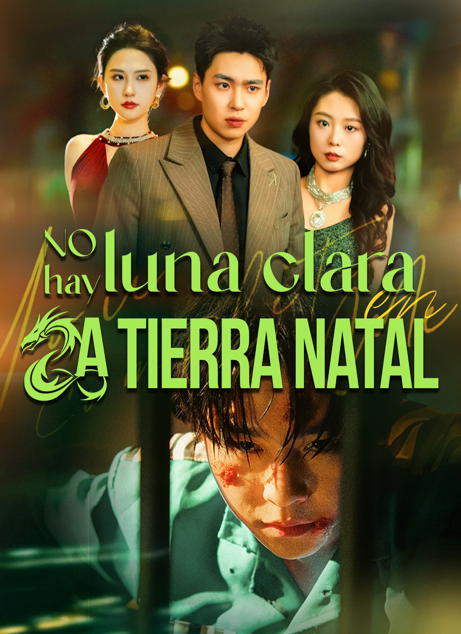 Portada de [Doblado]No hay luna clara en la tierra natal