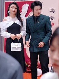 修真者之父親的財富 - Episode 33