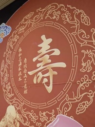 第28集 - 都市之至尊神豪