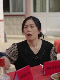 Bölüm 28 - Dağdan Yükeselen Yıldız