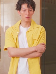 第21集 - 冰山總裁賴上我