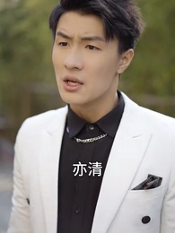 都市之至尊神豪 - Episode 47