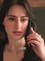 第29集 - 拒嫁前夫:追妻火葬場