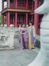 เรียนท่านอ๋อง พระชายาคือธิดาหงส์ - Episode 50