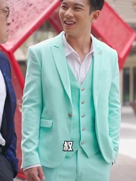 第80集 - 冰山總裁賴上我