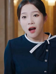 16화 - 버림받은 재벌녀의 두번째 사랑