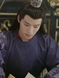 เรียนท่านอ๋อง พระชายาคือธิดาหงส์ - Episode 47