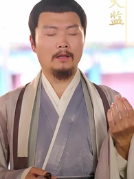 假面宮女 - Episode 24