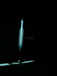 第3集 - 只恨深情不識鳶