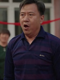 Bölüm 65 - Dağdan Yükeselen Yıldız