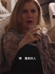 離婚後，接手豪門當千金 - Episode 21