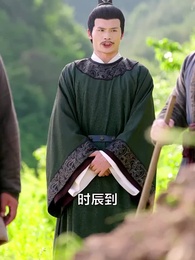 假面宮女 - Episode 30