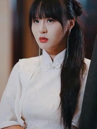 22화 - 버림받은 재벌녀의 두번째 사랑