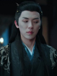 只恨深情不識鳶 - Episode 39