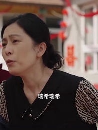 大山の栄光 - Episode 37