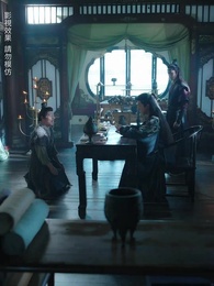 只恨深情不識鳶 - Episode 13