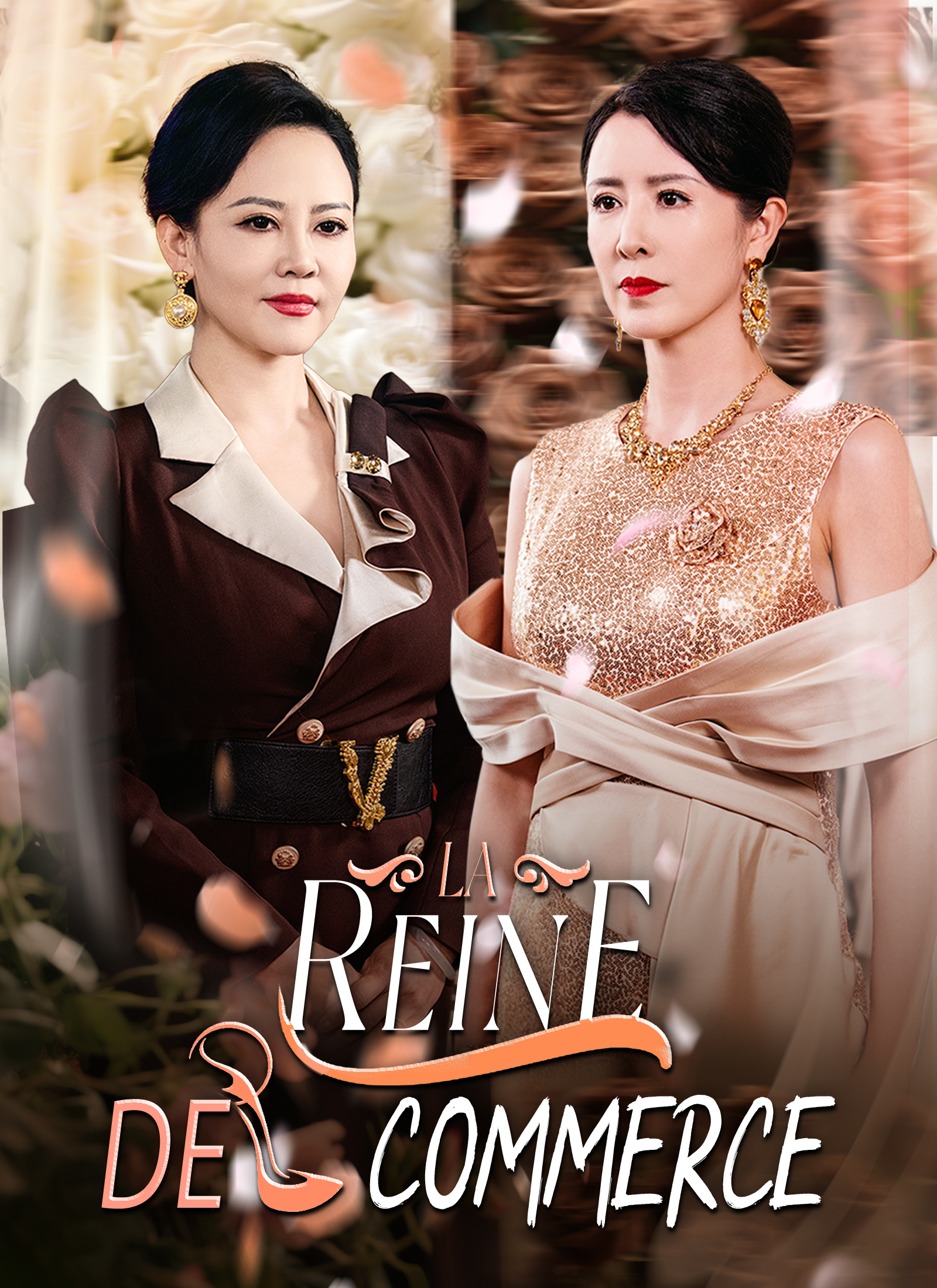La Reine de commerce