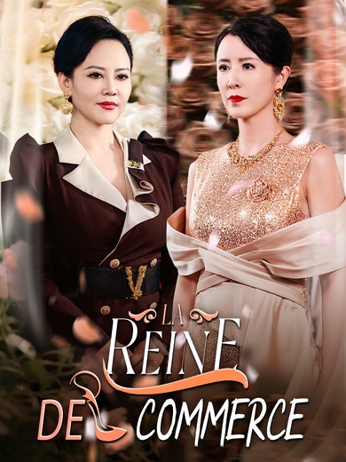 La Reine de commerce