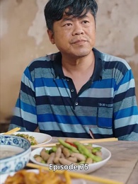 Episode 75 - Die Vierte Tochter