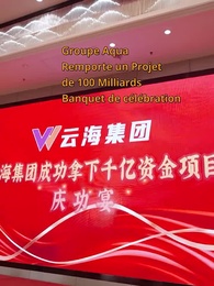 Épisode 42 - Mais on s’est déjà mariés